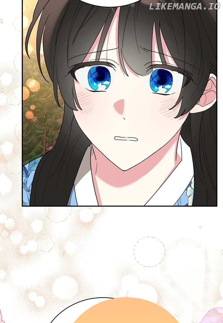 Precious Daughter of the Greatest Martial Arts Villain Chapter 131 - page 78
